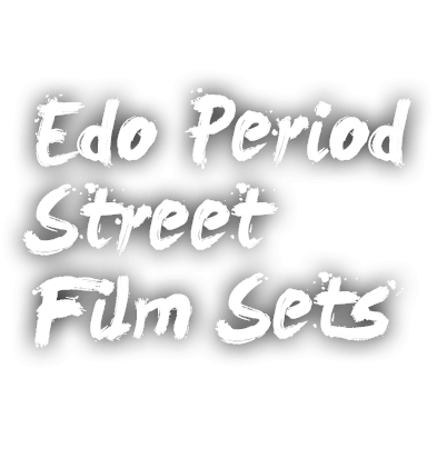Edo Period Street Film Sets