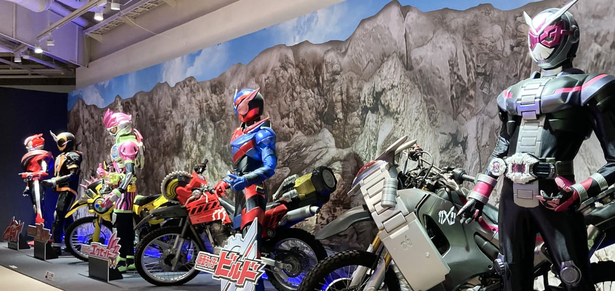 UZUMASA仮面ライダーワールド