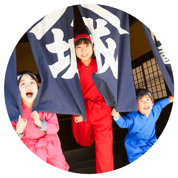 GWは映画村