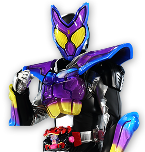 仮面ライダーギーツ