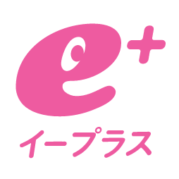 イープラス