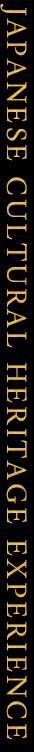 Japanese Cultural Heritage Experience