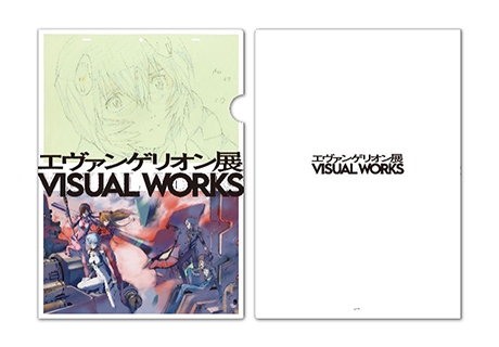 A4クリアファイル