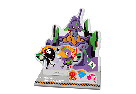 アクリルスタンド/ゆるしと×かちん太リオン(エヴァ展VW京都)