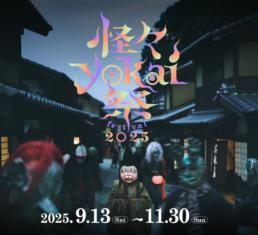 zippo 太秦映画村 zippo 太秦映画村 Zippo Japan | ZIPPO IN FILM COLLECTION