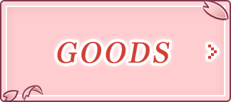 GOODS