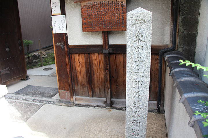 本光寺