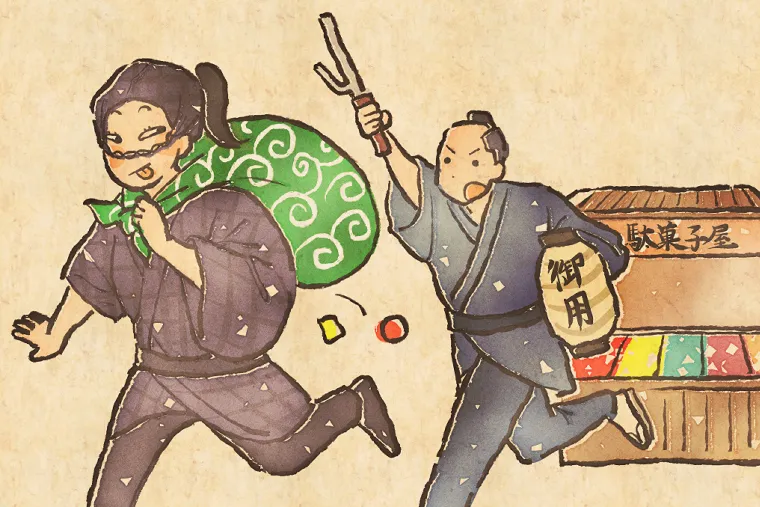 イマーシブショー「シン・鼠小僧」