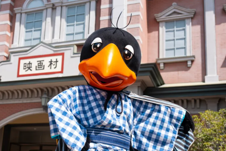 かちん太グリーティング
