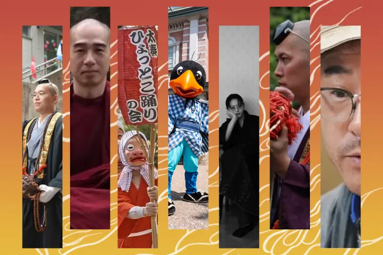 うずまさ祭パレード