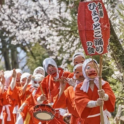 ひょっとこ踊りの会