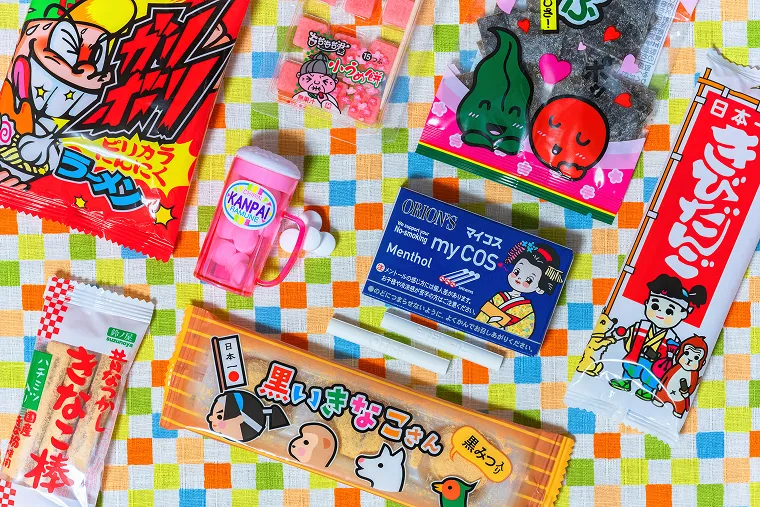 うずまさ駄菓子屋