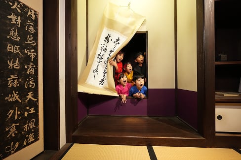 からくり忍者屋敷