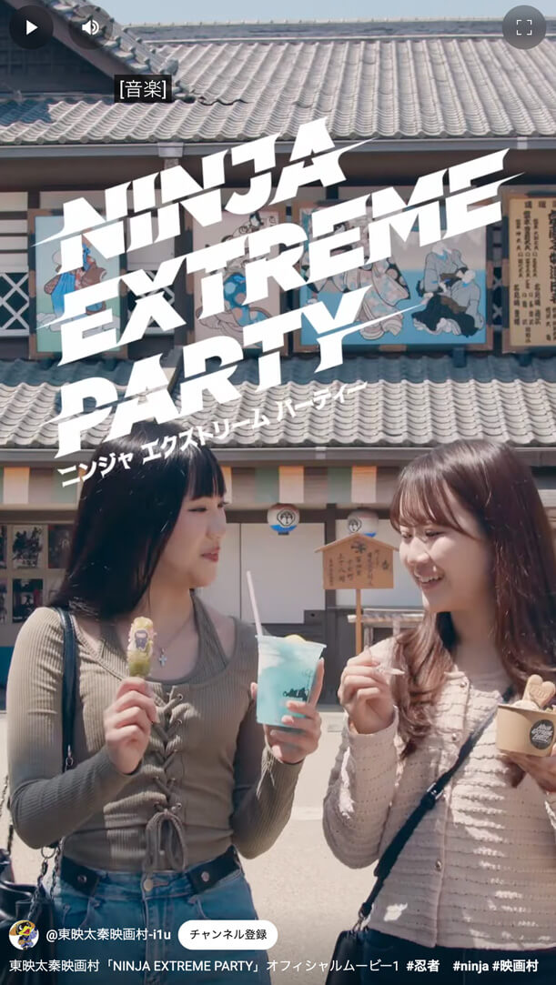 イベント全部詰め込み！総集編