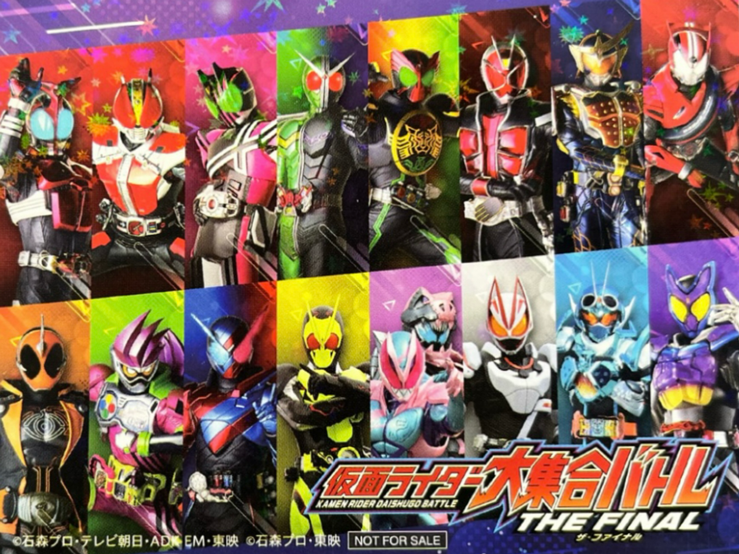 プレミアムシート限定特典キラキラステッカー