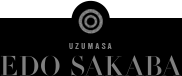 Uzumasa Edo Sakaba