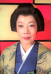御年寄 松山 まつむら眞弓