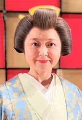 御右筆 於千代 髙橋知代