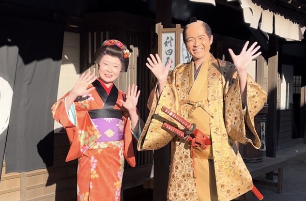 赤と金の町娘・侍グリーティング