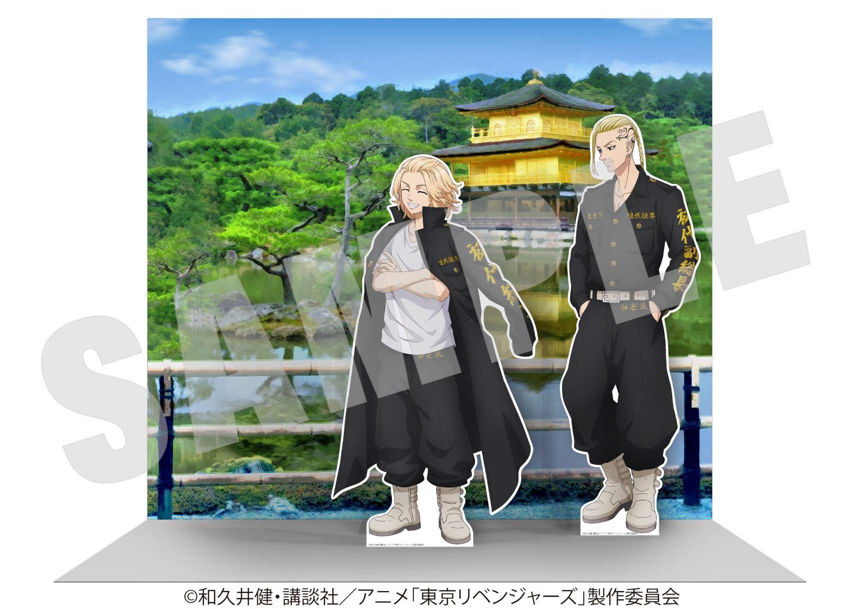 金閣寺(マイキー・ドラケン)