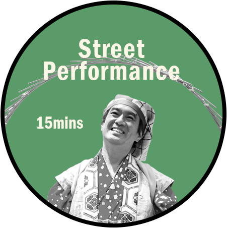 Street Performance 15mins