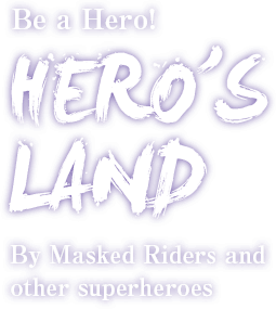 HERO'S LAND