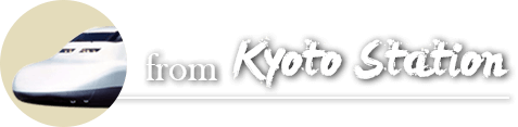 from Kyoto Station