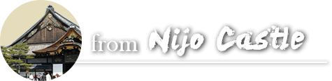 from Nijo Castle