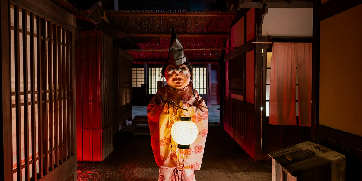 フォトコンテスト「百鬼夜王」
