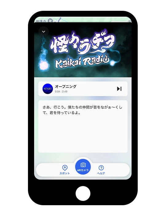 イメージ画像