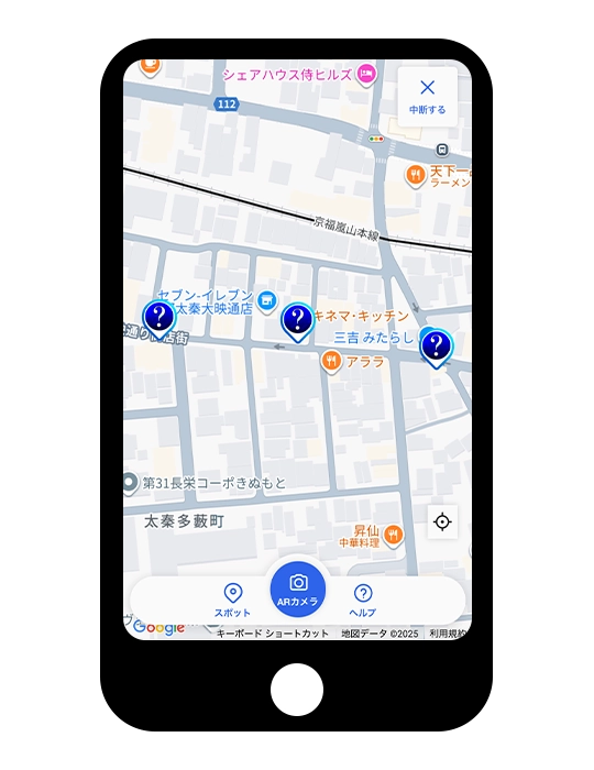 イメージ画像
